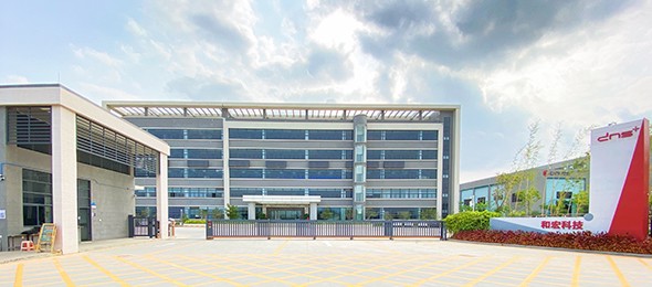 惠州milan米兰体育（中国区）体育官方网站科技